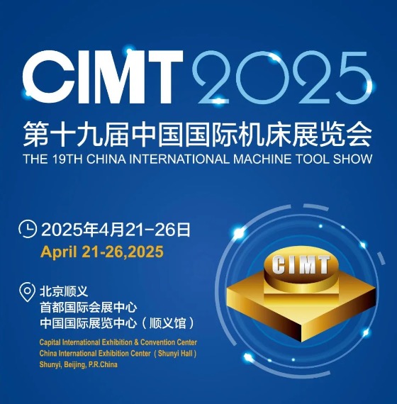 Discover Machine Tools & Smart Solutions for EV and Aerospace at CIMT2025
