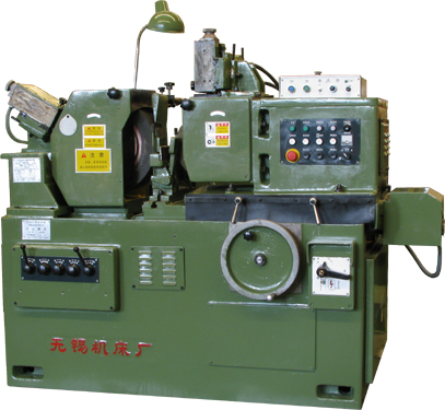 XIJI M1050A Centerless Grinding Machine