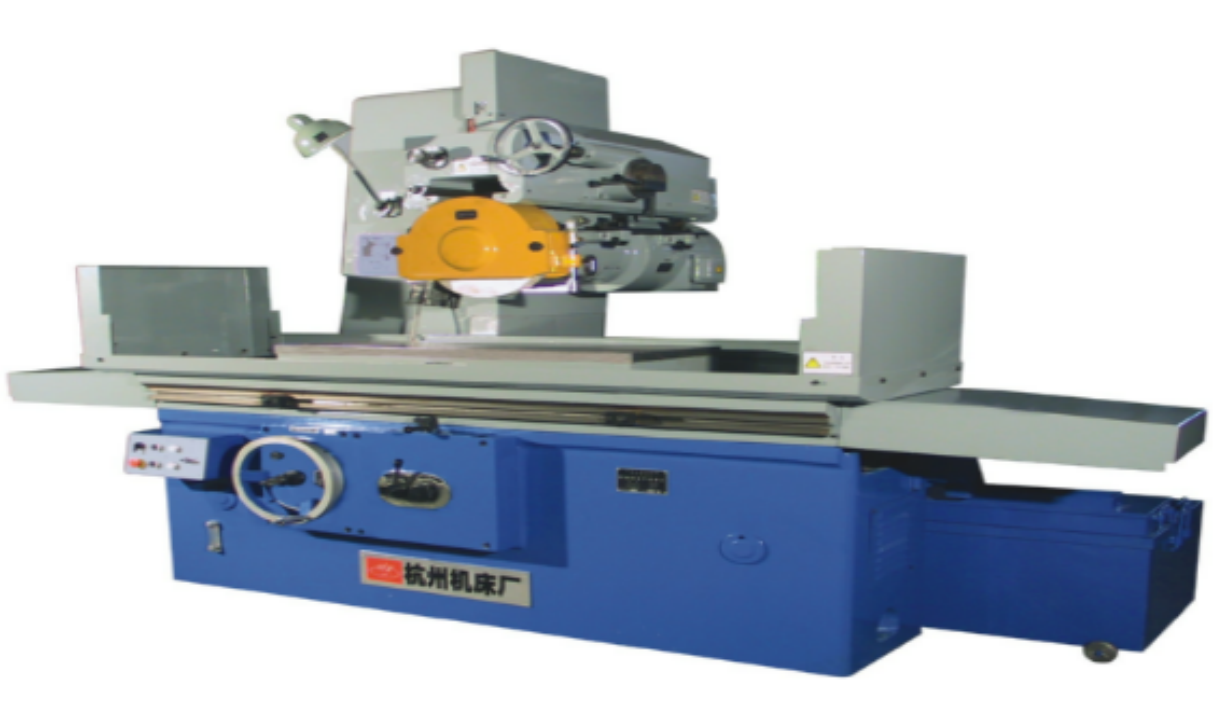 HANGJI M7140H Universal Surface Grinder