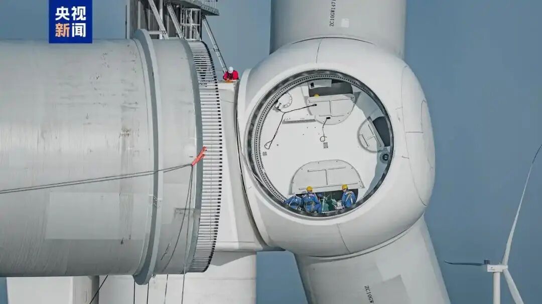 Offshore Wind Turbine