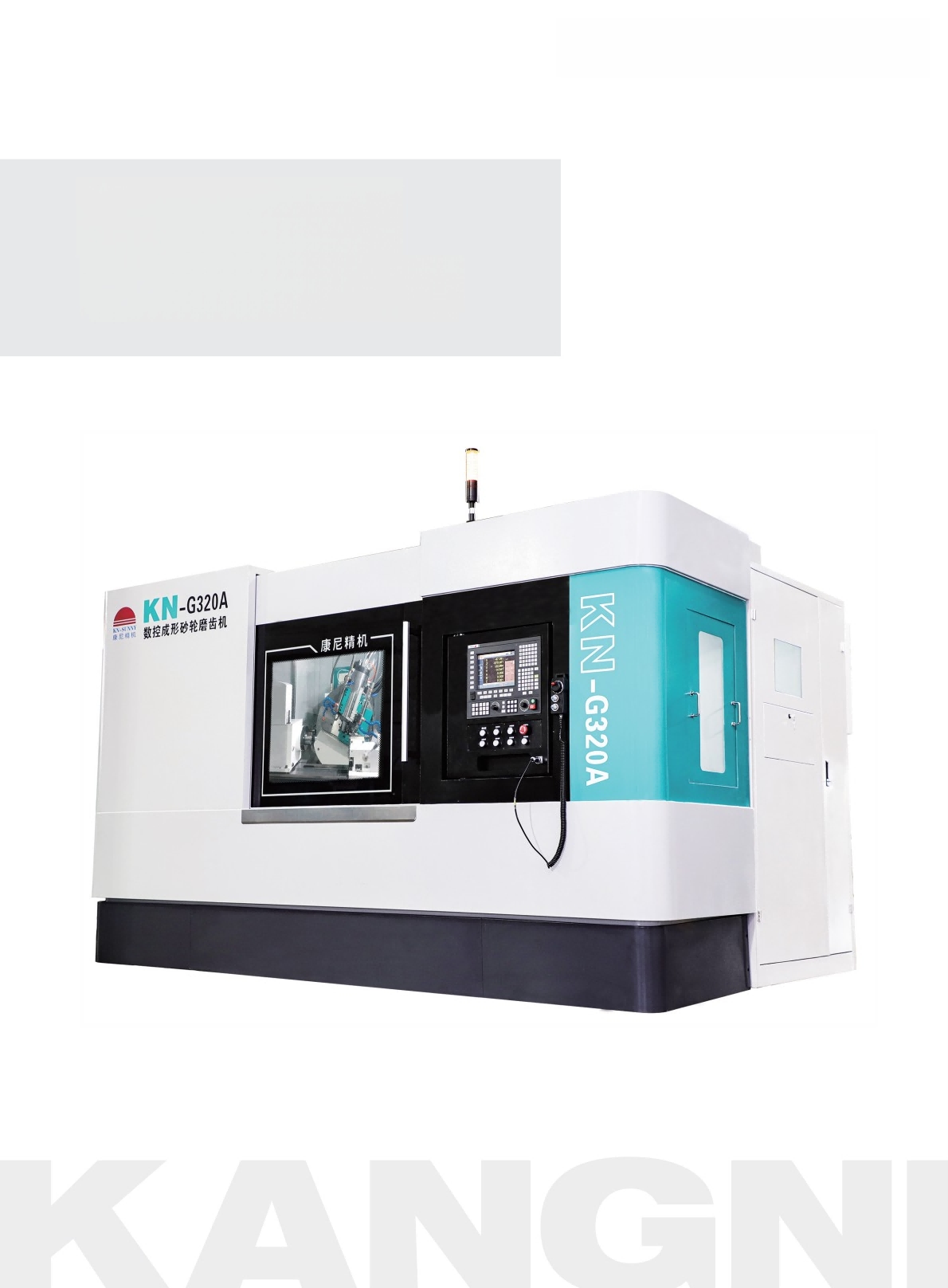 KANGNI KN-G320A GEAR GRINDING MACHINE WITH CNC FORMED GRINDING WHEEL