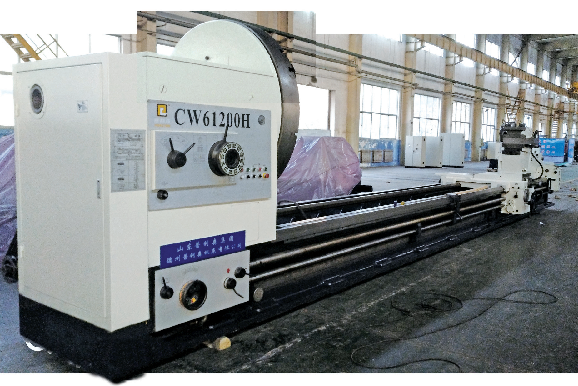 Precion CW61/2-H Series Heavy-Duty Horizontal Lathes