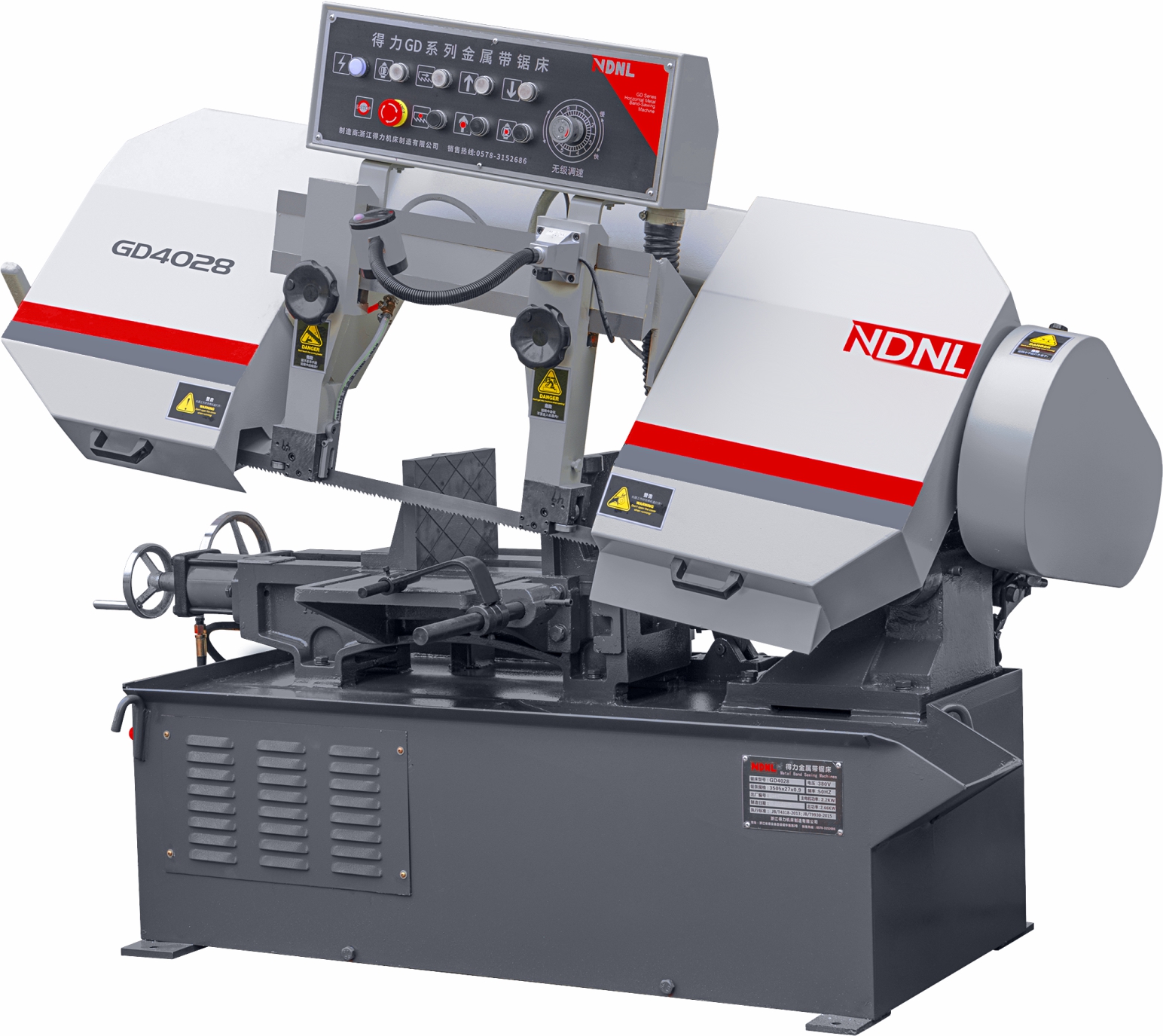 NDNL GD4028 Scissor-Type Horizontal Band Saw