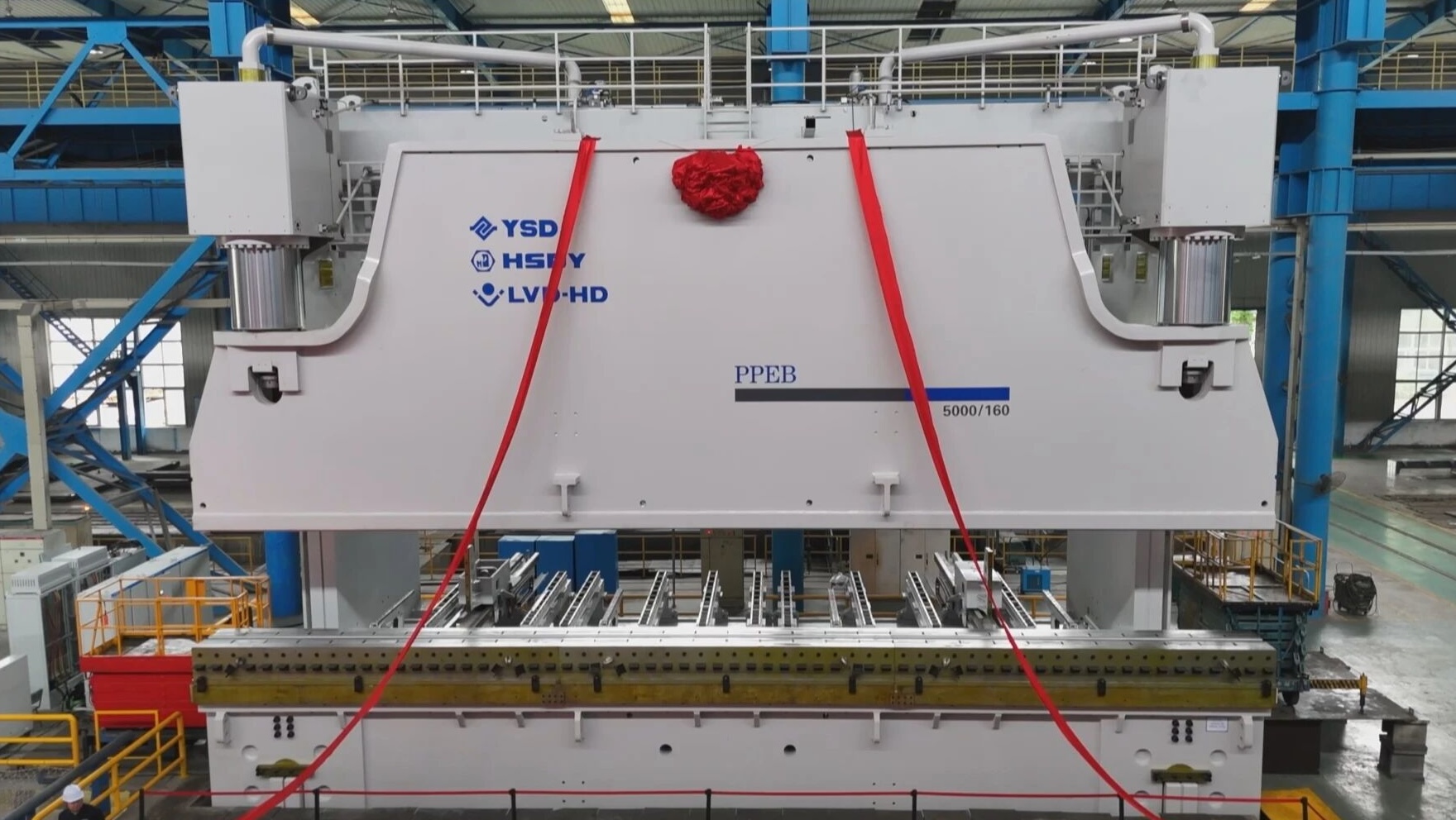 China Delivers the World's First 5,000-Ton C-Frame Press Brake