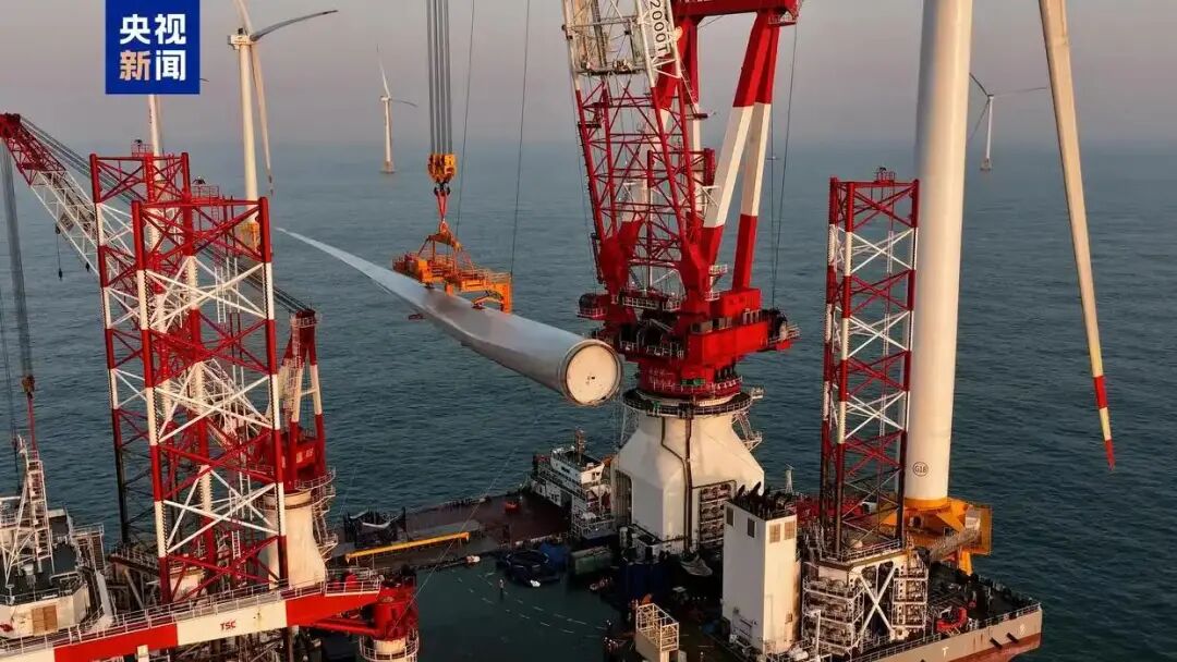 Offshore Wind Turbine